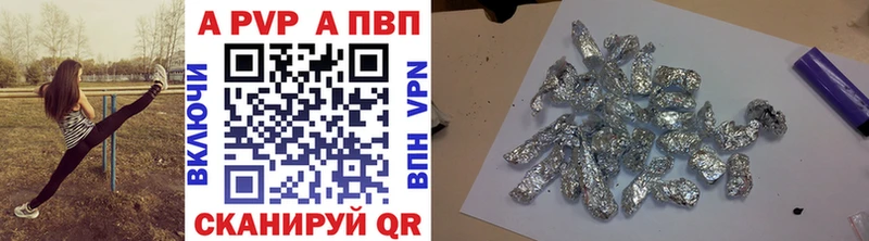 Купить наркотик аптеки Новозыбков Кокаин Мефедрон ГАШ Амфетамин МАРИХУАНА СОЛЬ