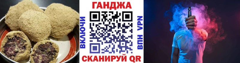 купить наркотик  Новозыбков  Еда ТГК марихуана 