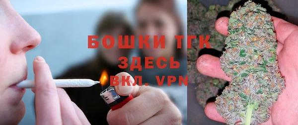 а пвп мука Ступино
