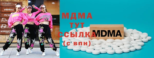 ешки Балабаново