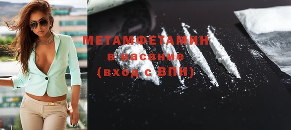 ешки Балабаново