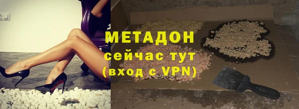 ешки Балабаново