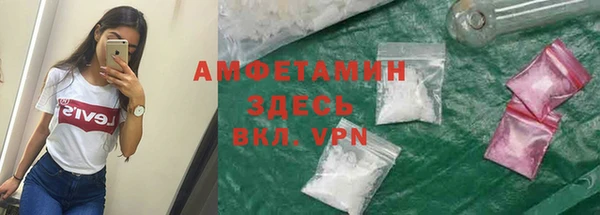 mix Балахна