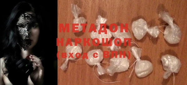 mix Балахна