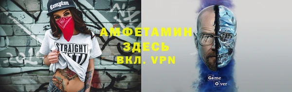 mix Балахна