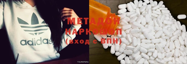 спайс Баксан