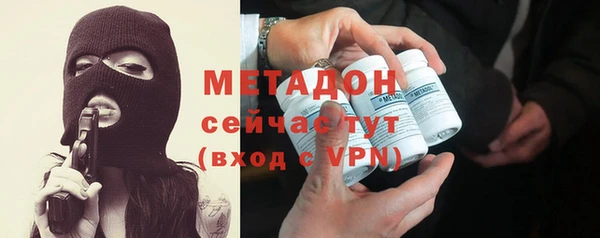 спайс Баксан