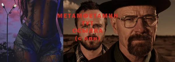 ешки Балабаново