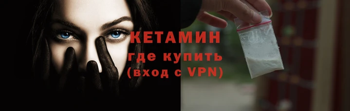 ешки Балабаново