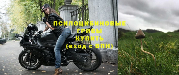 ешки Балабаново