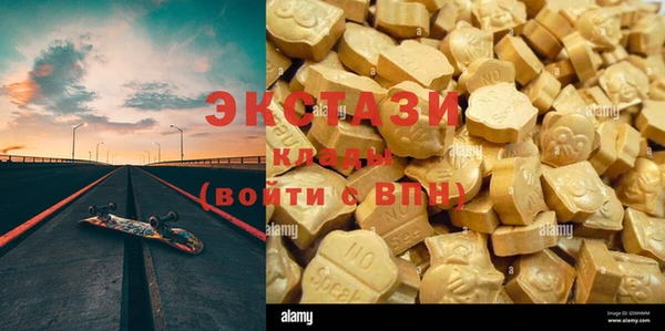 спайс Баксан