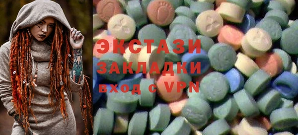 а пвп мука Ступино