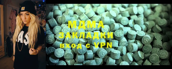mix Балахна