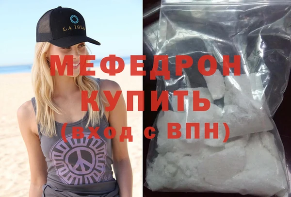 mix Балахна