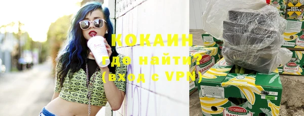 mix Балахна