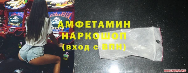 ешки Балабаново