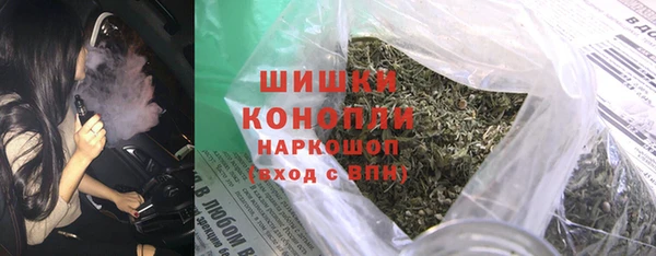 спайс Баксан