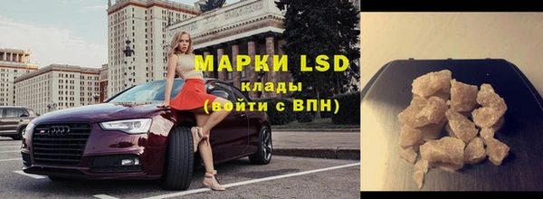 ешки Балабаново