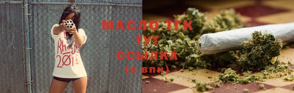 спайс Баксан