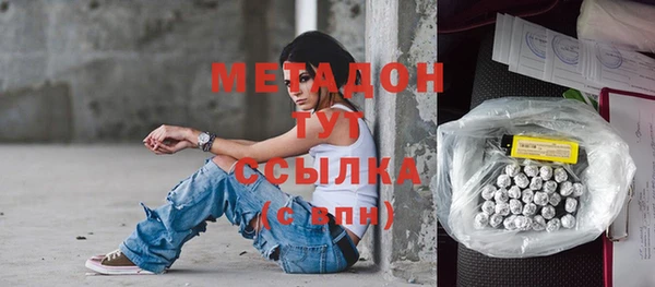 ешки Балабаново