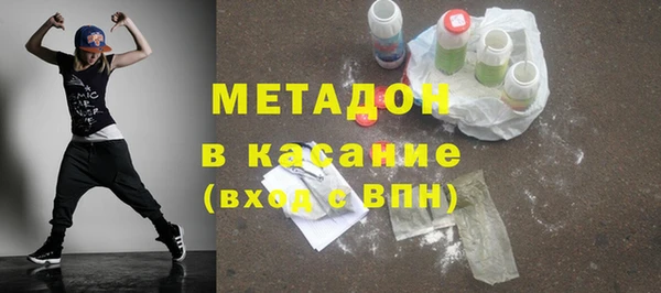 mix Балахна