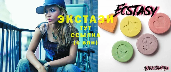 mix Балахна