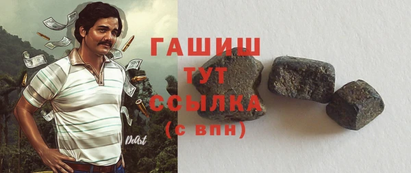 ешки Балабаново