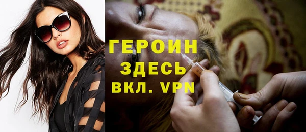 спайс Баксан